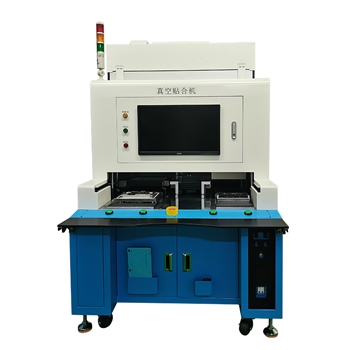 Vacuum laminating machine