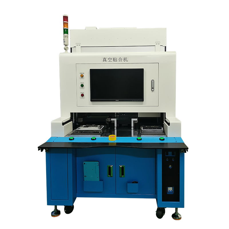 Vacuum laminating machine